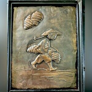 Mid Century Hand Tooled Pressed Copper 3D Oriental Chinese Lantern Festival 7x9